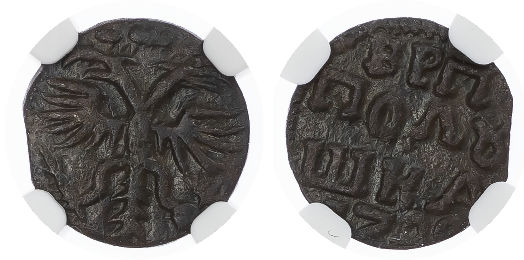 Russia, Tsardom. Peter I 'the Great' CU Polushka (1/4 Kopeck). Kadashevsky mint, 1720.