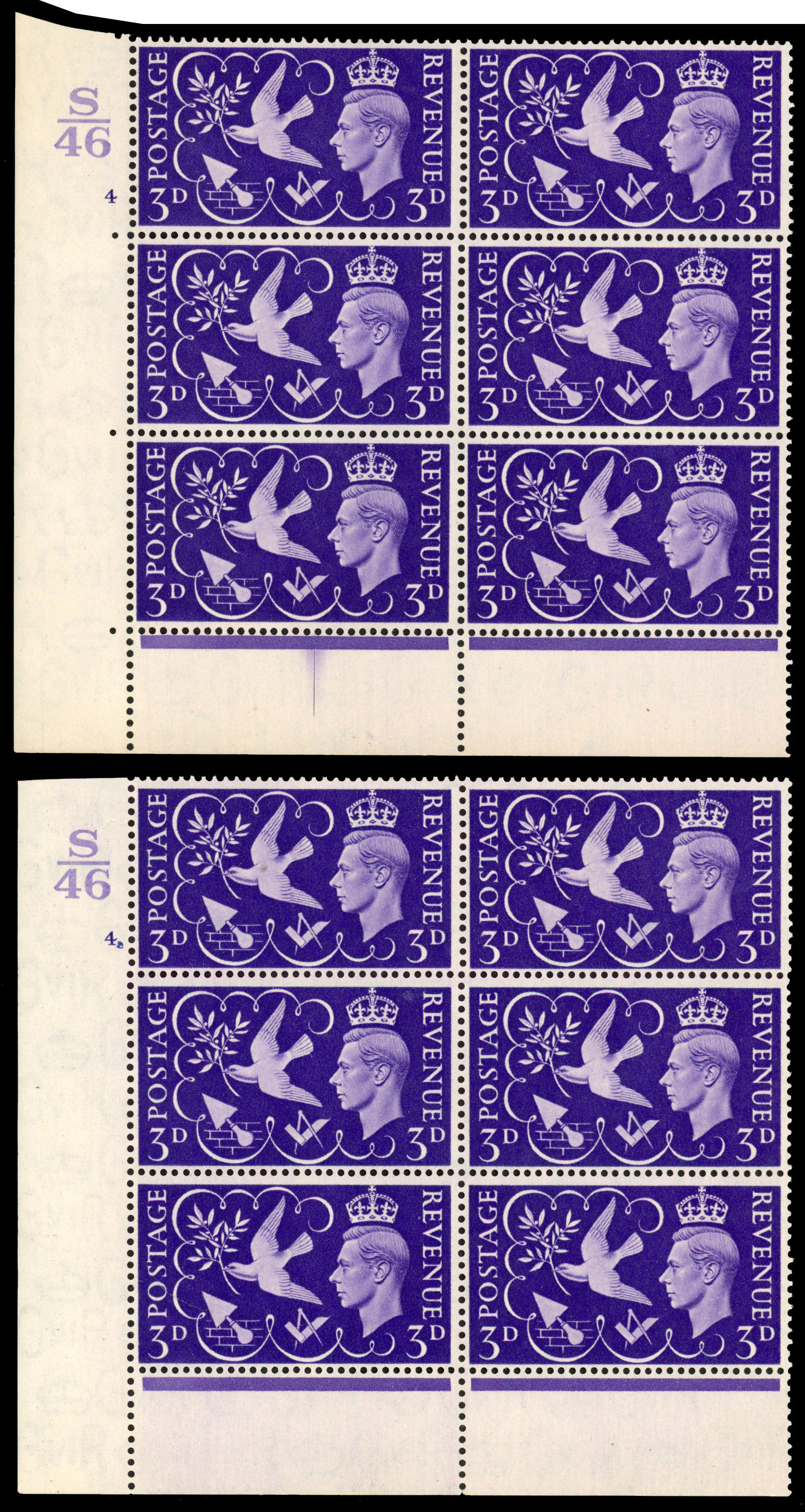 GB SG 492 Cylinder blocks mint