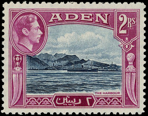 Aden SG 44a mint