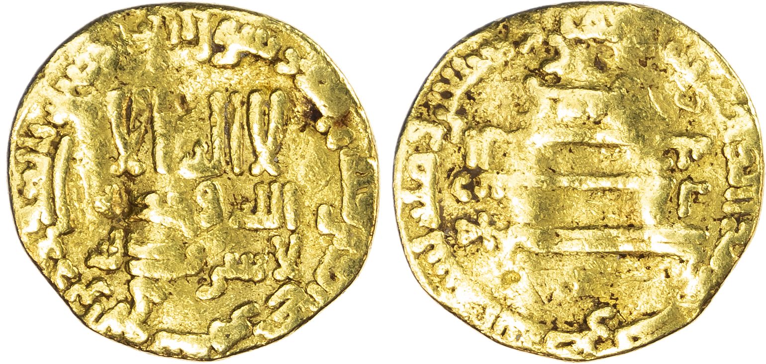 Abbasid, temp. Al‑Rashid (AH 170‑193 / 786‑809 AD), gold Dinar, AH 178 / 794/5 AD