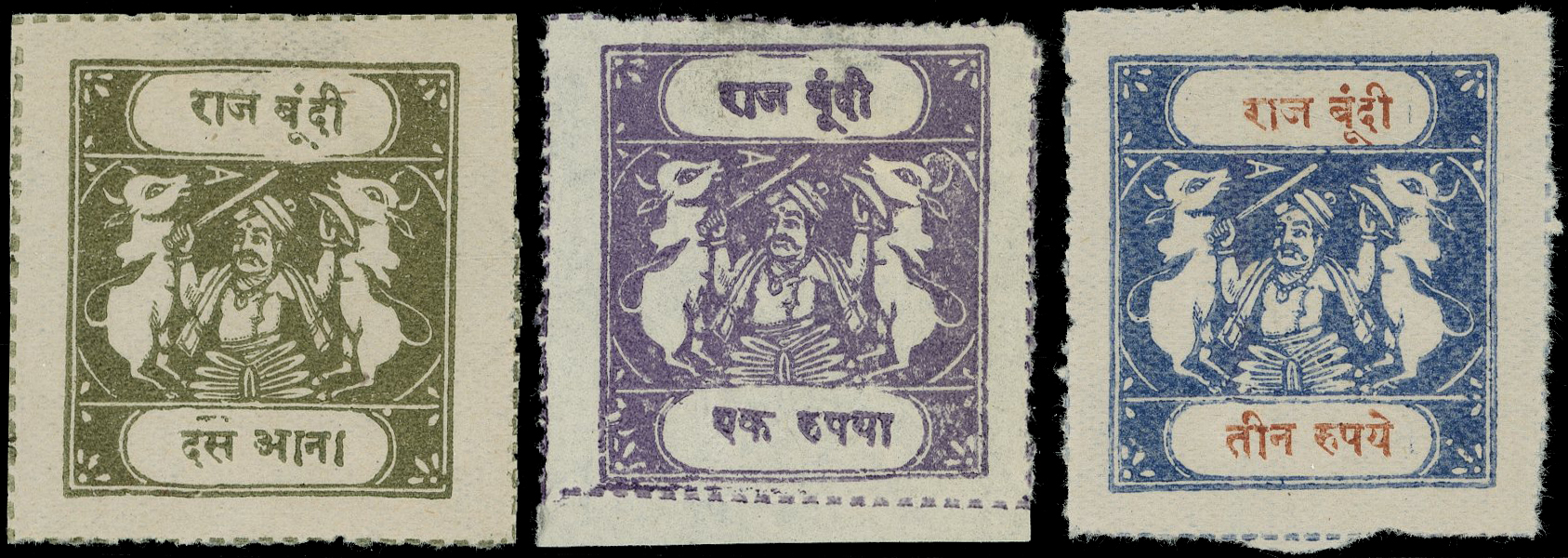 I.F.S Bundi SG 43-47