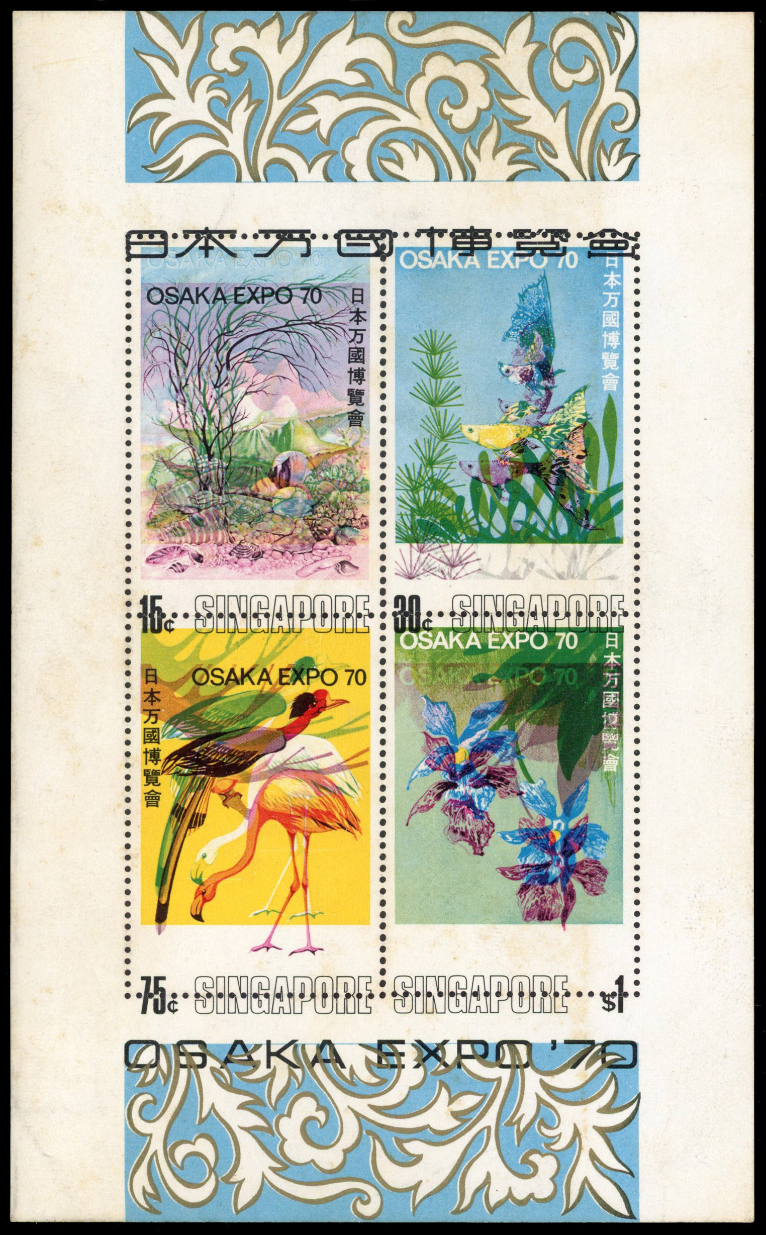 Singapore mixed accumulation