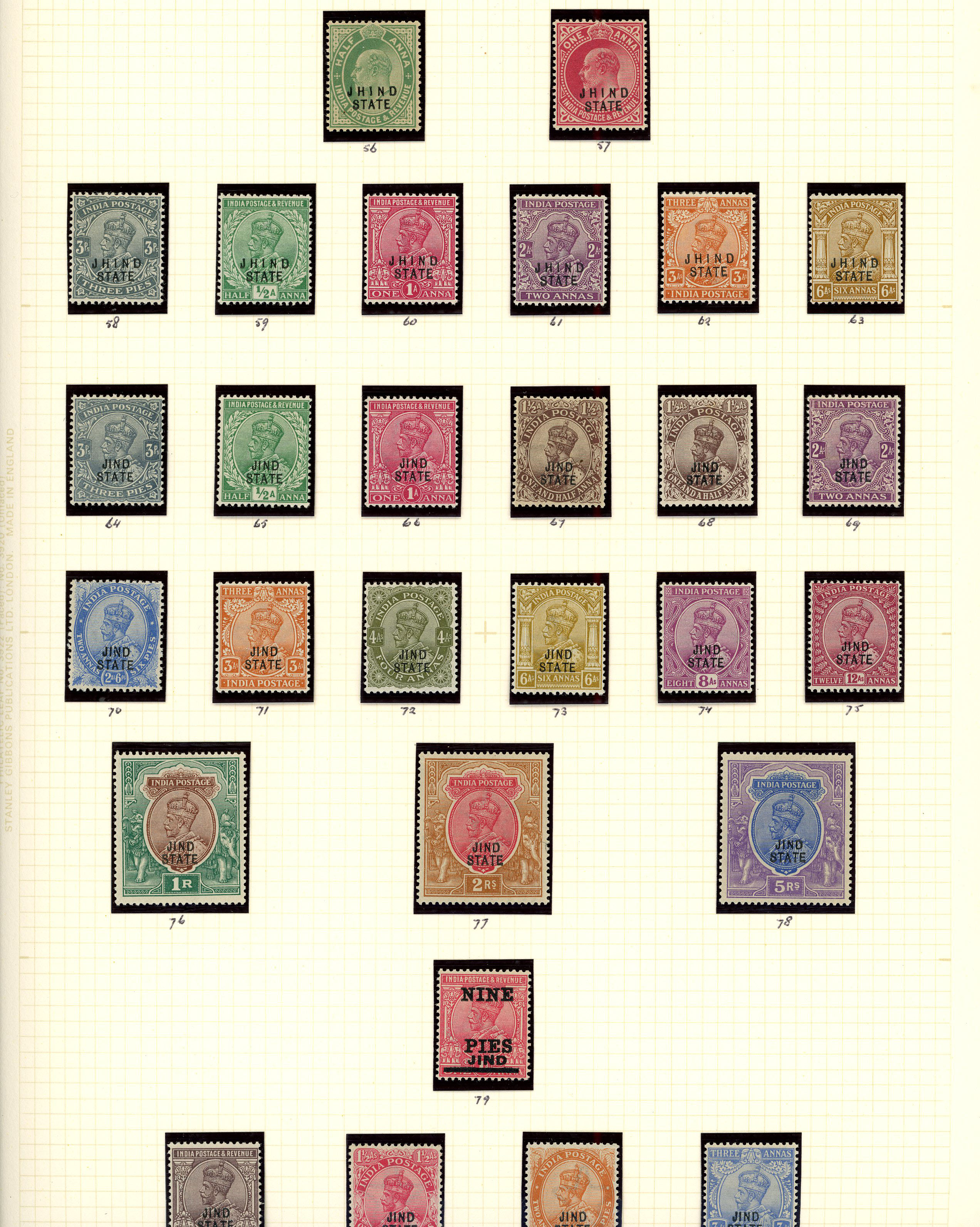 1907-43 mint collection (134, plus a few used and/or loose) on leaves. 1914 set, 1927 to 1r plus 5r, 1937 to 2r...