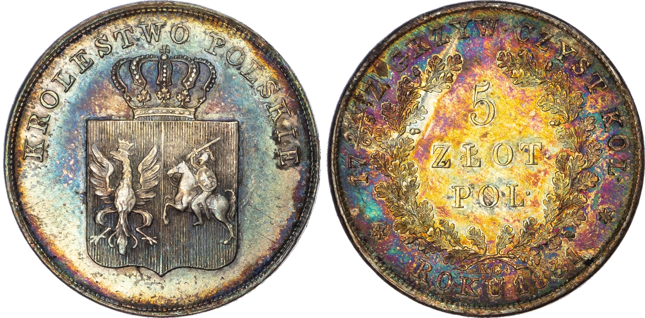 Poland, November Uprising (1830‑1831), Revolutionary Coinage, silver 5 Zlotych, 1831 KG, Warsaw, 15.28g.