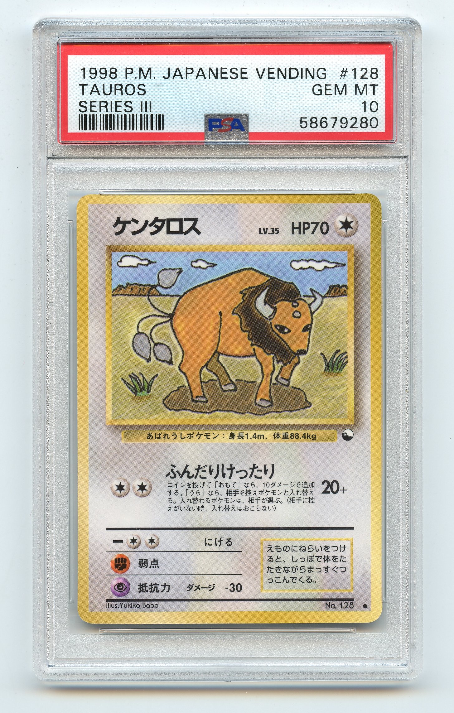 PSA 10 Tauros #128 Vending Series III