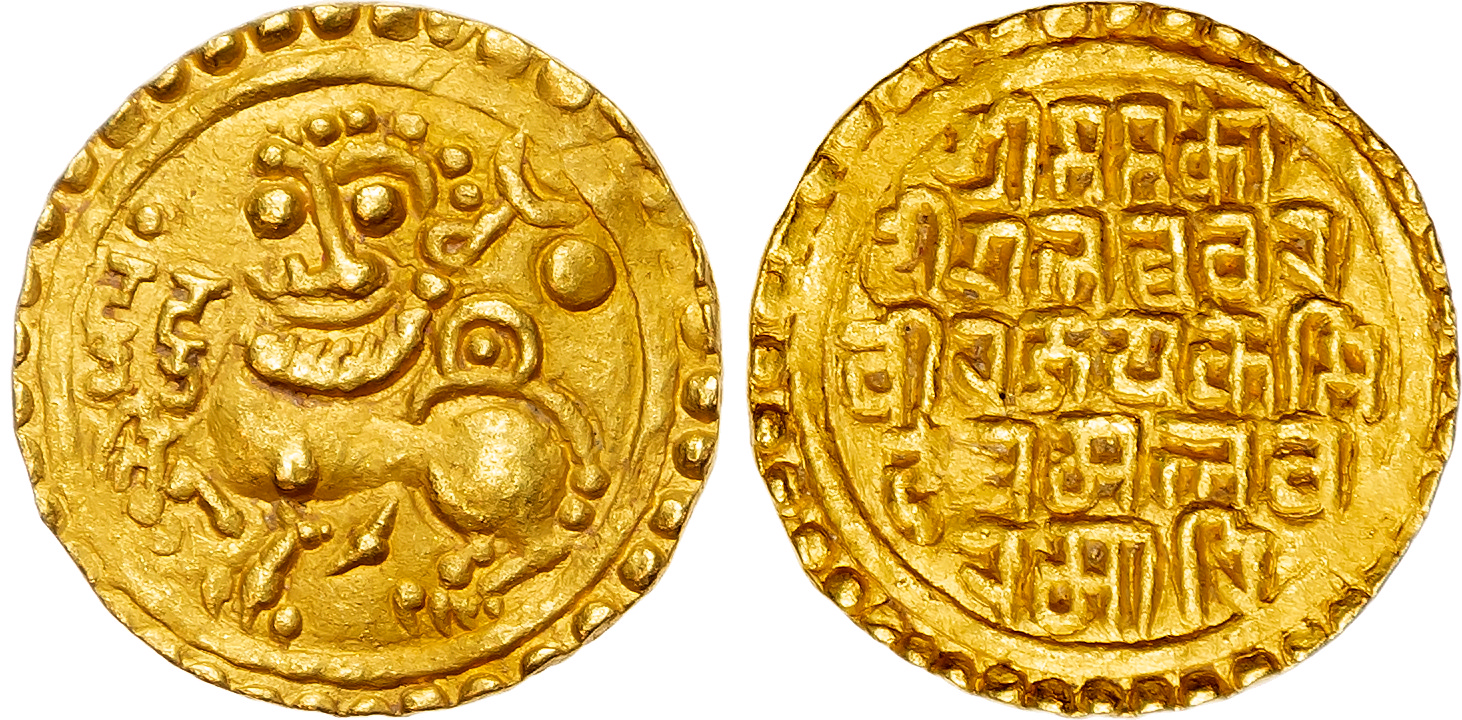 India, Kadambas of Goa, Jayakesin (1050-1080), gold Gadyana - RARE
