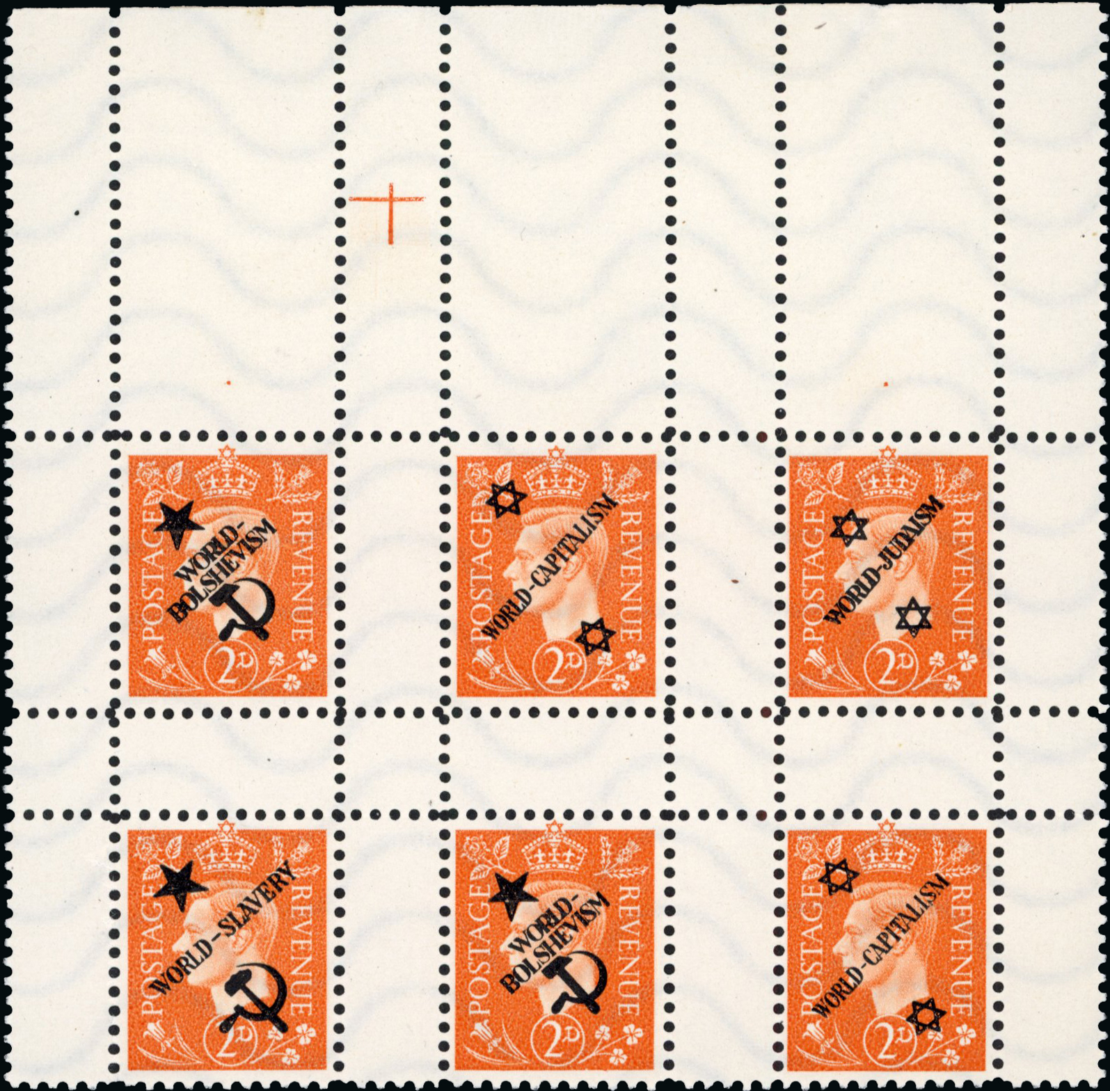 German Propaganda Forgeries; Extremes of World Policy 2d block unused