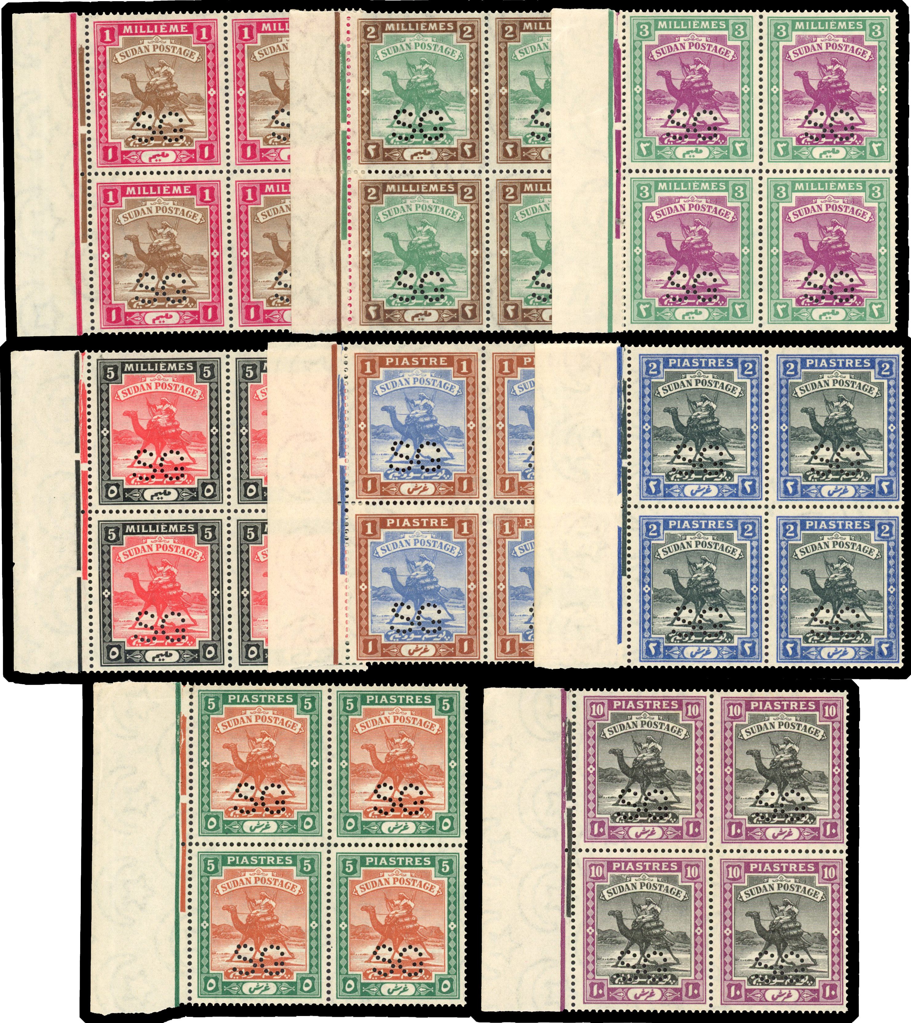 Sudan 1913-22 official set of 8 to 10p blocks of 4
