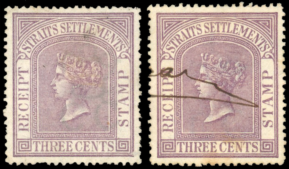 Straits Receipt Stamp 1871-2 3c lilac perf 12½ unused and used