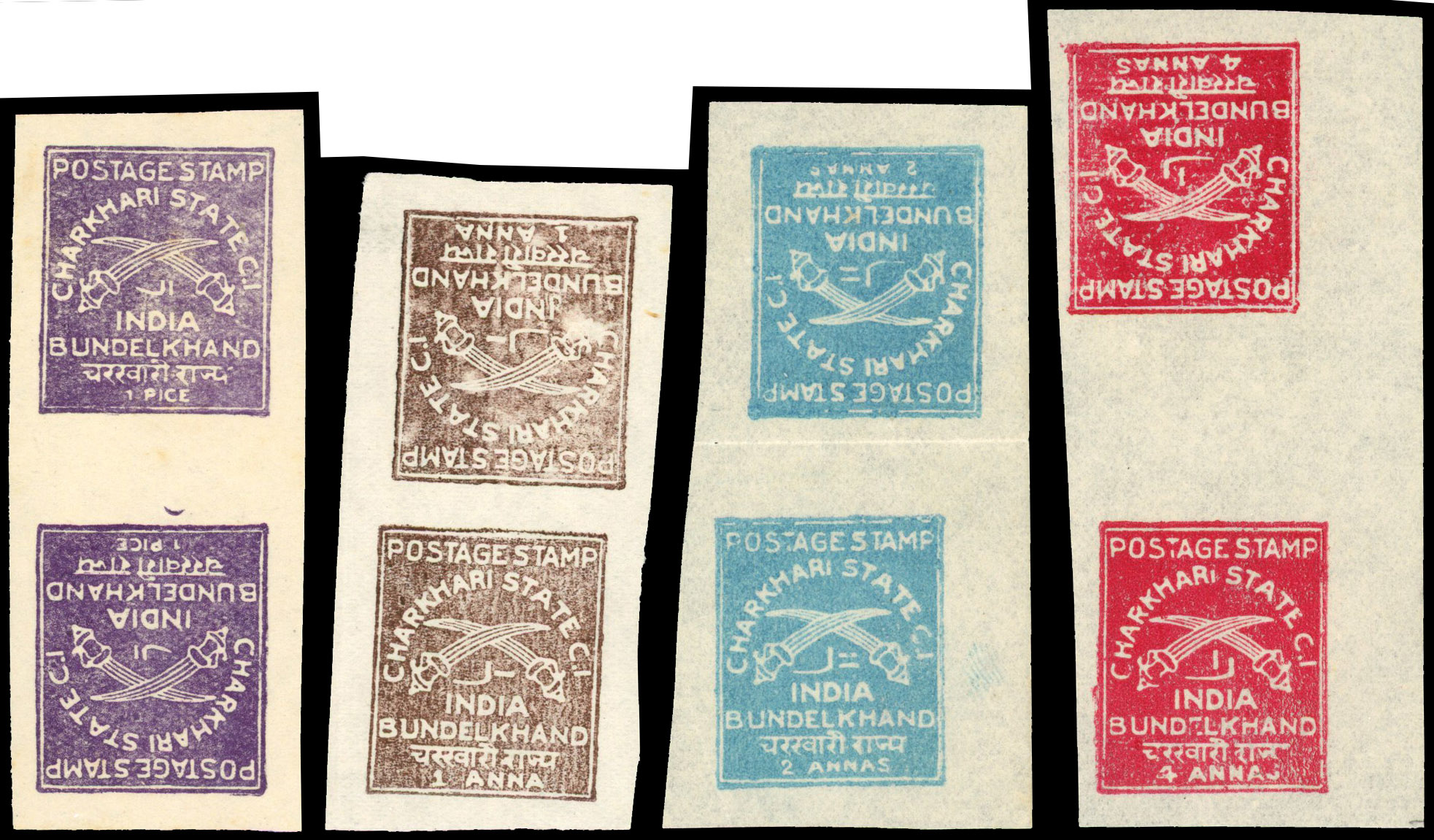 IFS Charkhari SG 33a/44a unused