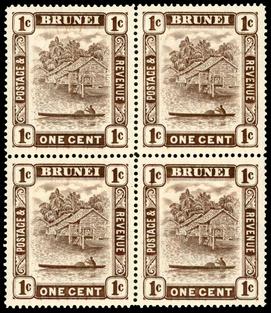 Brunei SG 79a block mint