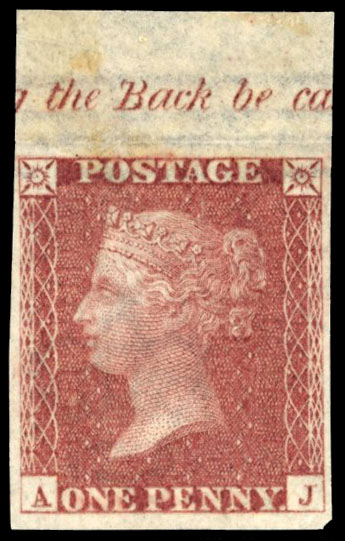 GB 1856 1d red Die II Plate 26 AJ imprimatur SG 29