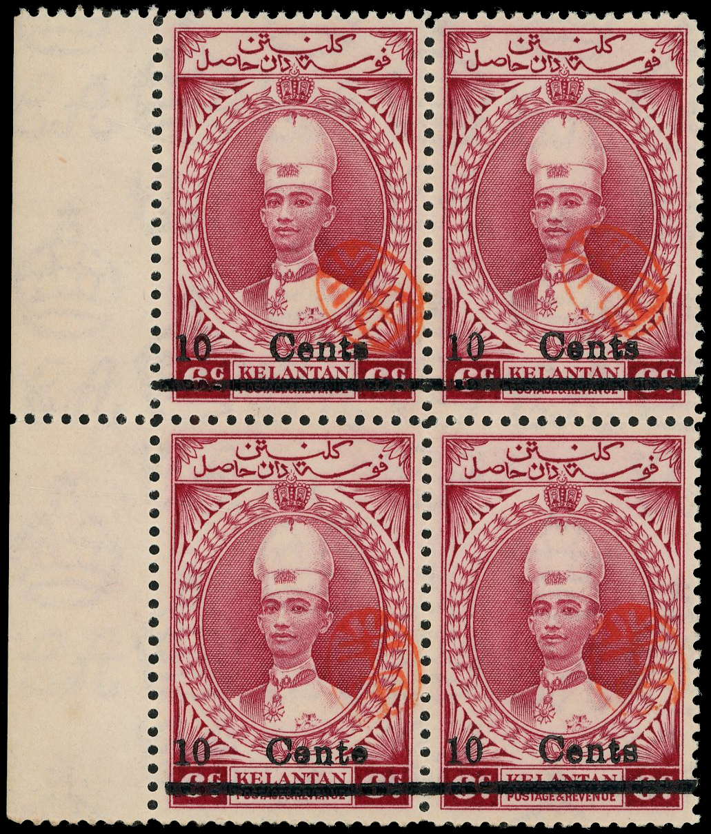 MJO SG J44, a block mint