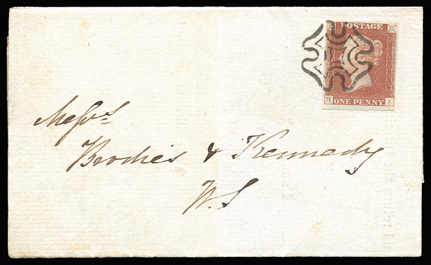 1841 1d Red brown Pl.5. (State 2). Very...