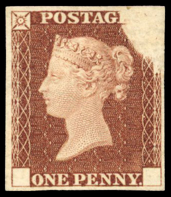 1840 1d Rainbow trial (State 2). Fine four margin example printed in deep red-brown