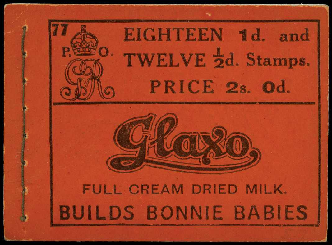 1917 (Sept) 2s.0d. booklet (Edition No....