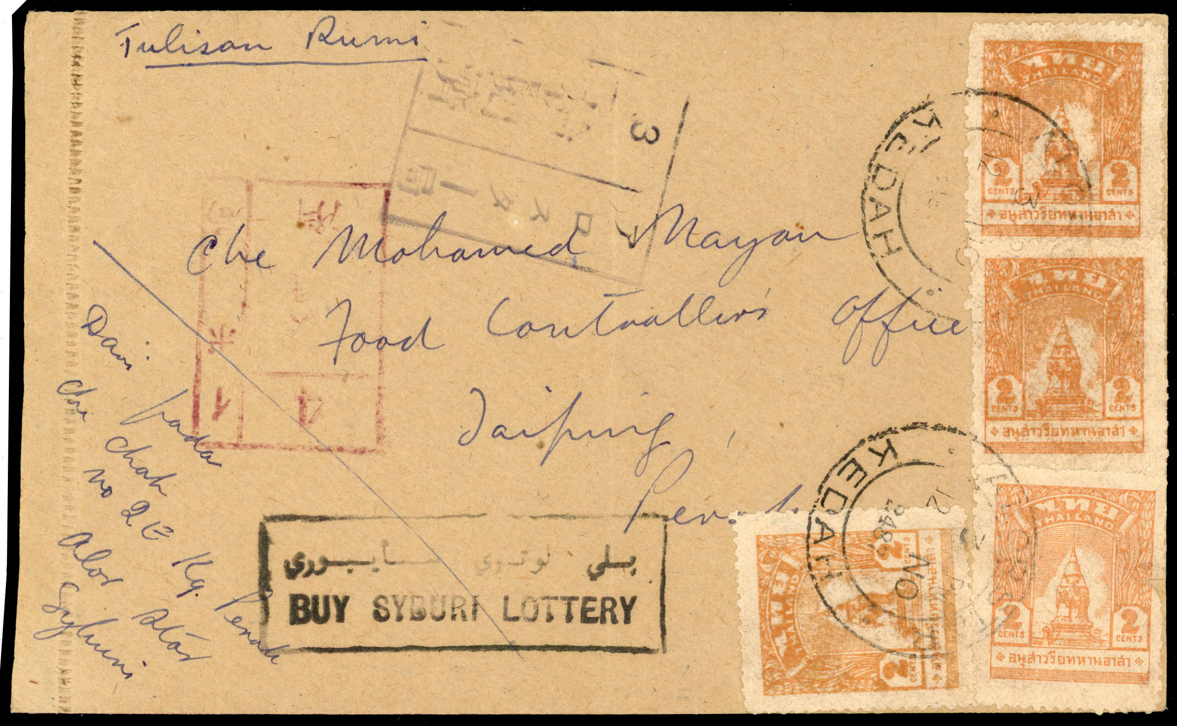 Malaya Thai Occupation SG TM2 cover