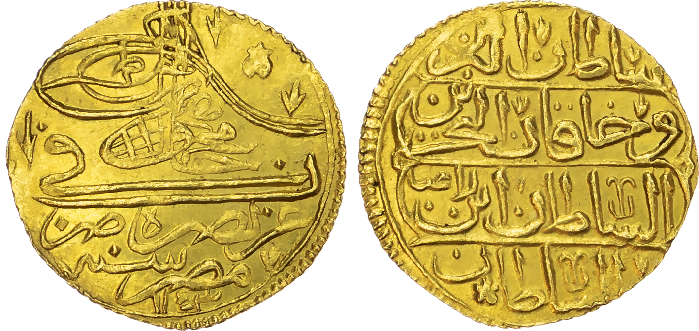 Ottoman Empire, Mahmud I (AH 1143-1168 / 1730-1754 AD), gold Zeri Mahbub
