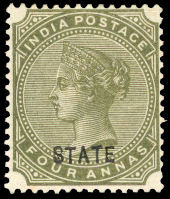 India I.C.S Patiala SG 21a lpog