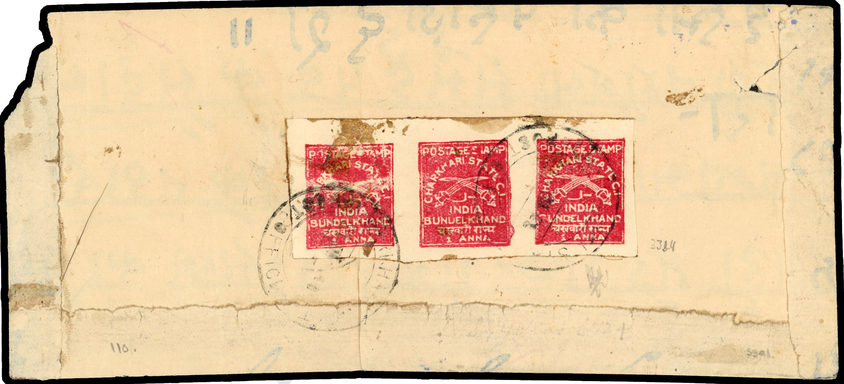 SG 41a 1a in carmine shade 