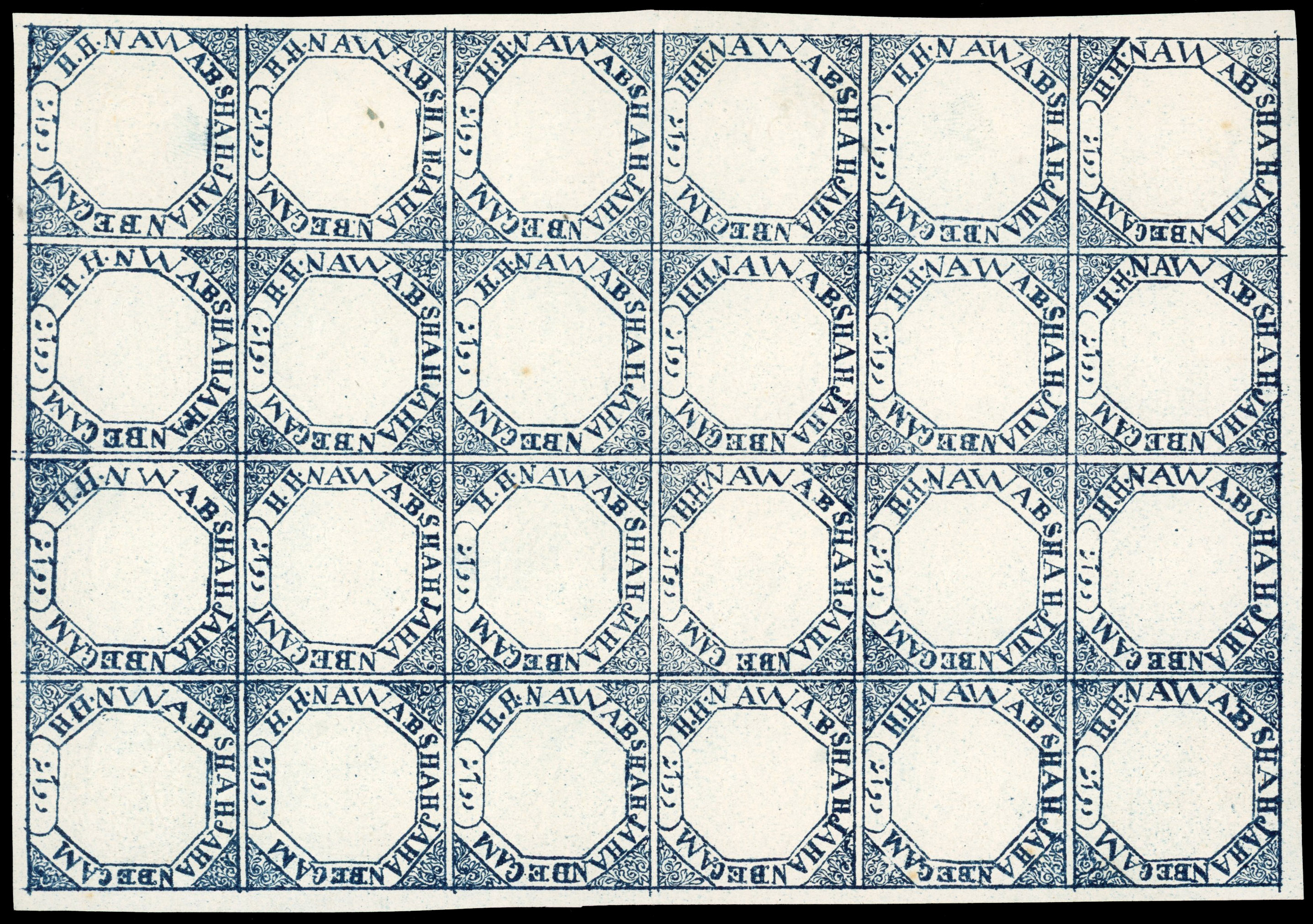 I.F.S. Bhopal 1881 2a black, complete unused sheet of twenty-four SG 17, a.