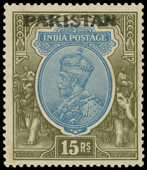 Pakistan local overprints Peshawar