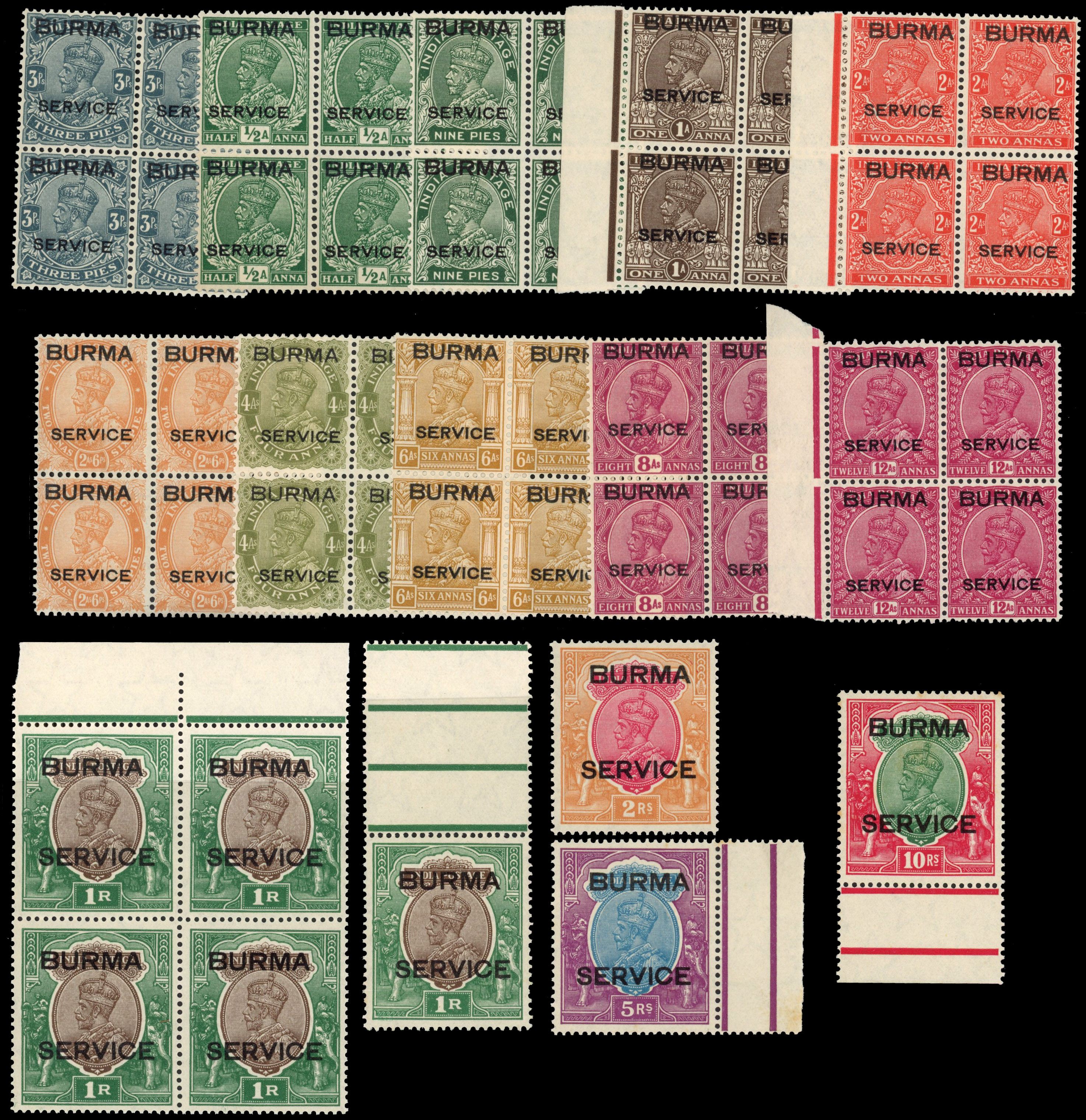 Burma 1938 set and Official 1937 set mint