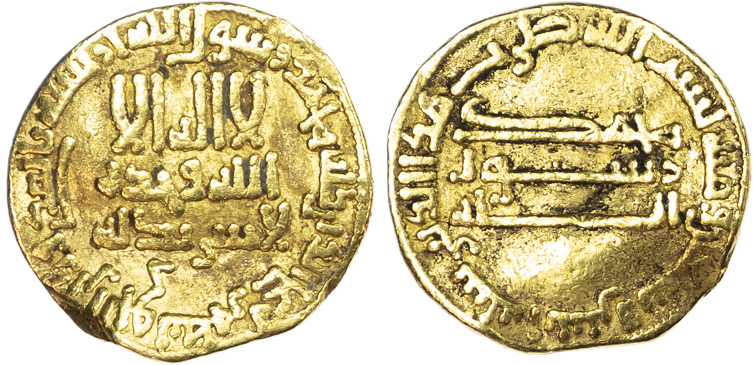 Abbasid, temp. Al‑Rashid (AH 170‑193 / 786‑809 AD), gold Dinar, AH 172 / 788/9 AD