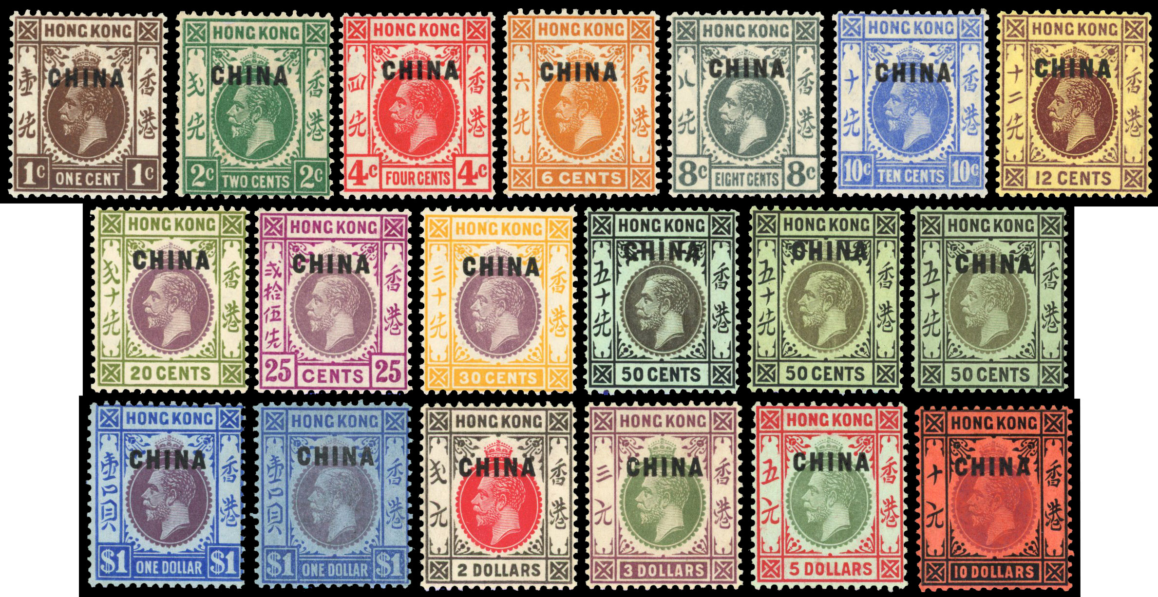 Hong Kong PO in China 1917-21 and 1922-27 sets