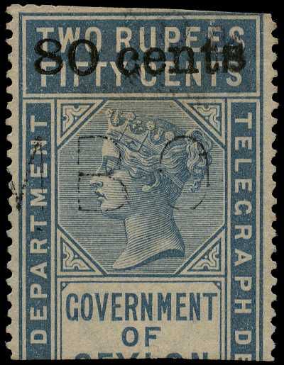 1896 80ct on 2r50 grey surcharge Type T91,...