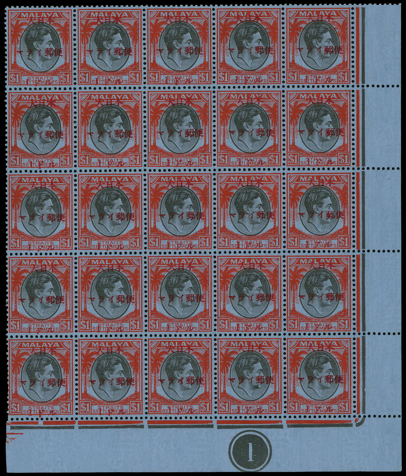 MJO SG J312 Plate block mint