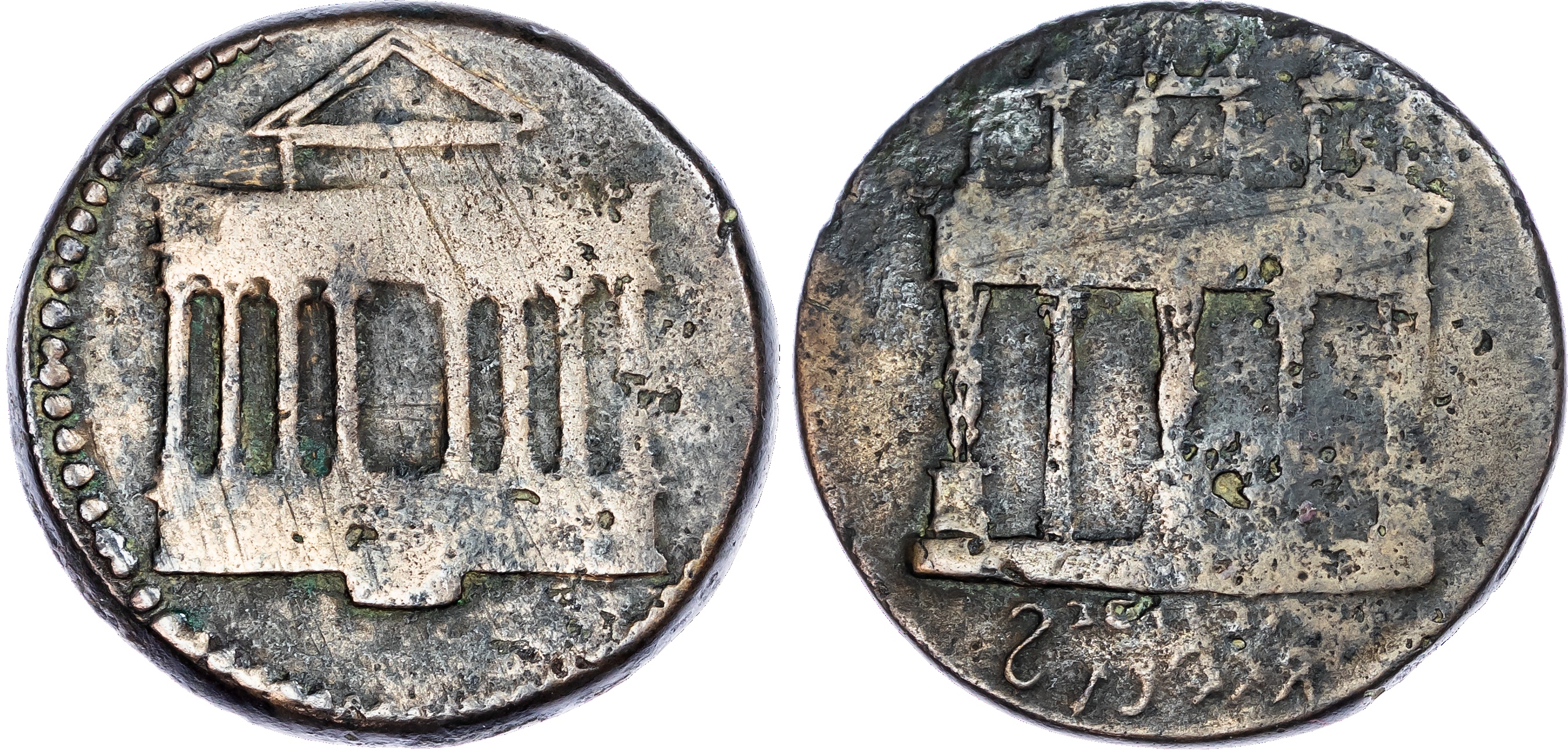 Kings of Numidia, Juba I (c. 60-46 BC) AE