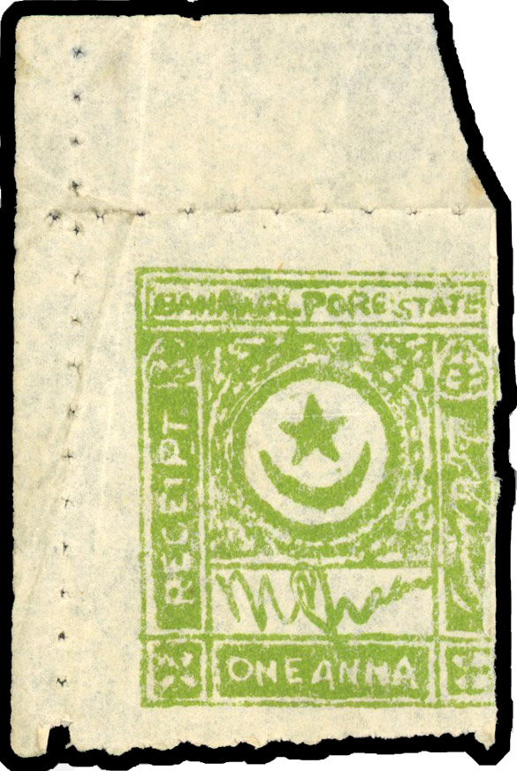 Bahawalpur Revenue local print