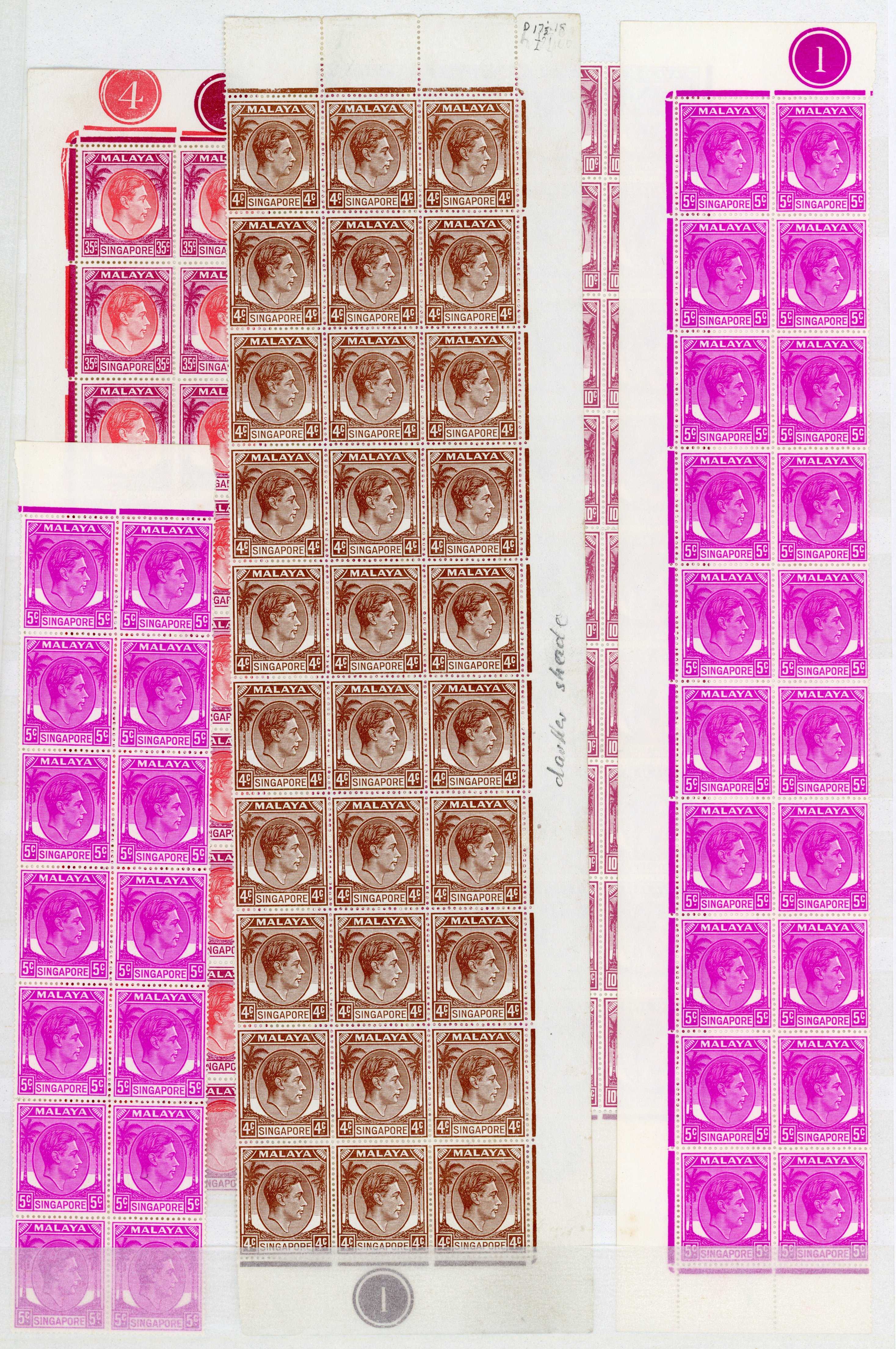 Singapore SG 16/24a large blocks mint