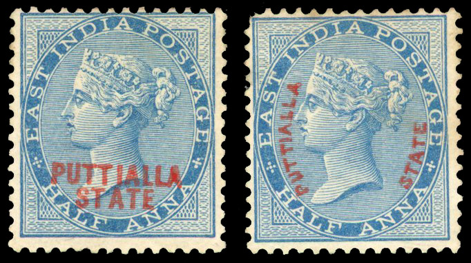 Puttialla essay opts in small letters straight lined & curved on ½a blue Die II