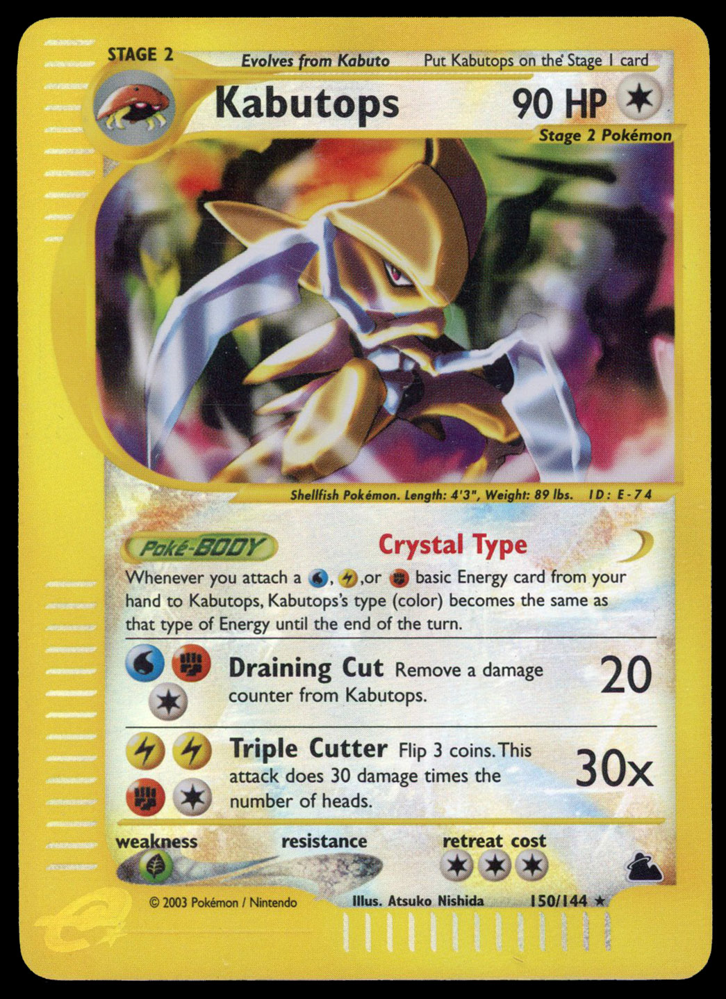 Kabutops Crystal Reverse Holo 150/144 - Skyridge