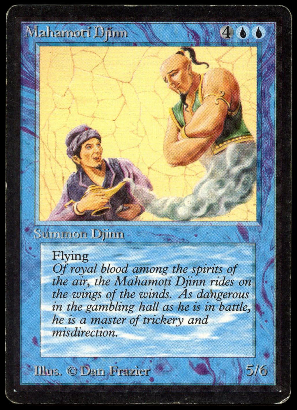 Beta Mahamoti Djinn - (LP)