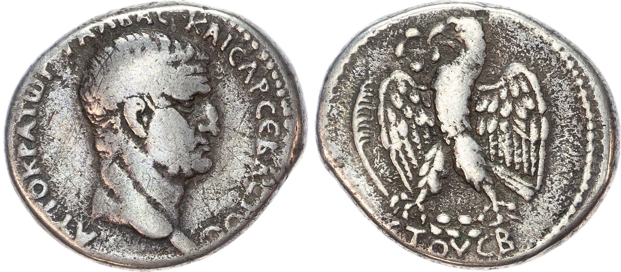 Galba (AD 68-69) AR Tetradrachm, Antioch, dated RY 2 = AD 68/69. 14.78g. 