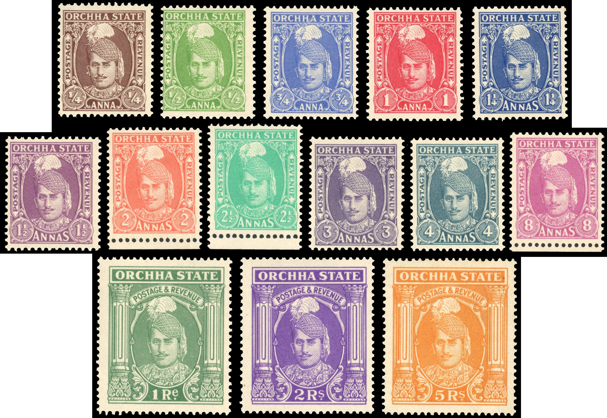 Orchha SG 31-44 1939 set to 5r mint