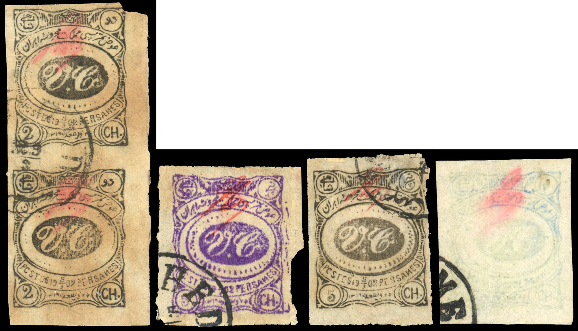 Iran Meshed 1902 small used group