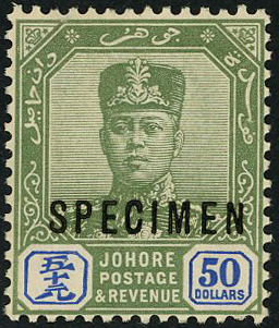 Malaya Johore SG 126s Specimen