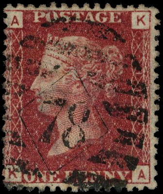 Great Britain 1868 Ellington & Ridley 89 Watling Street, London unofficial underprint Spec.PP96