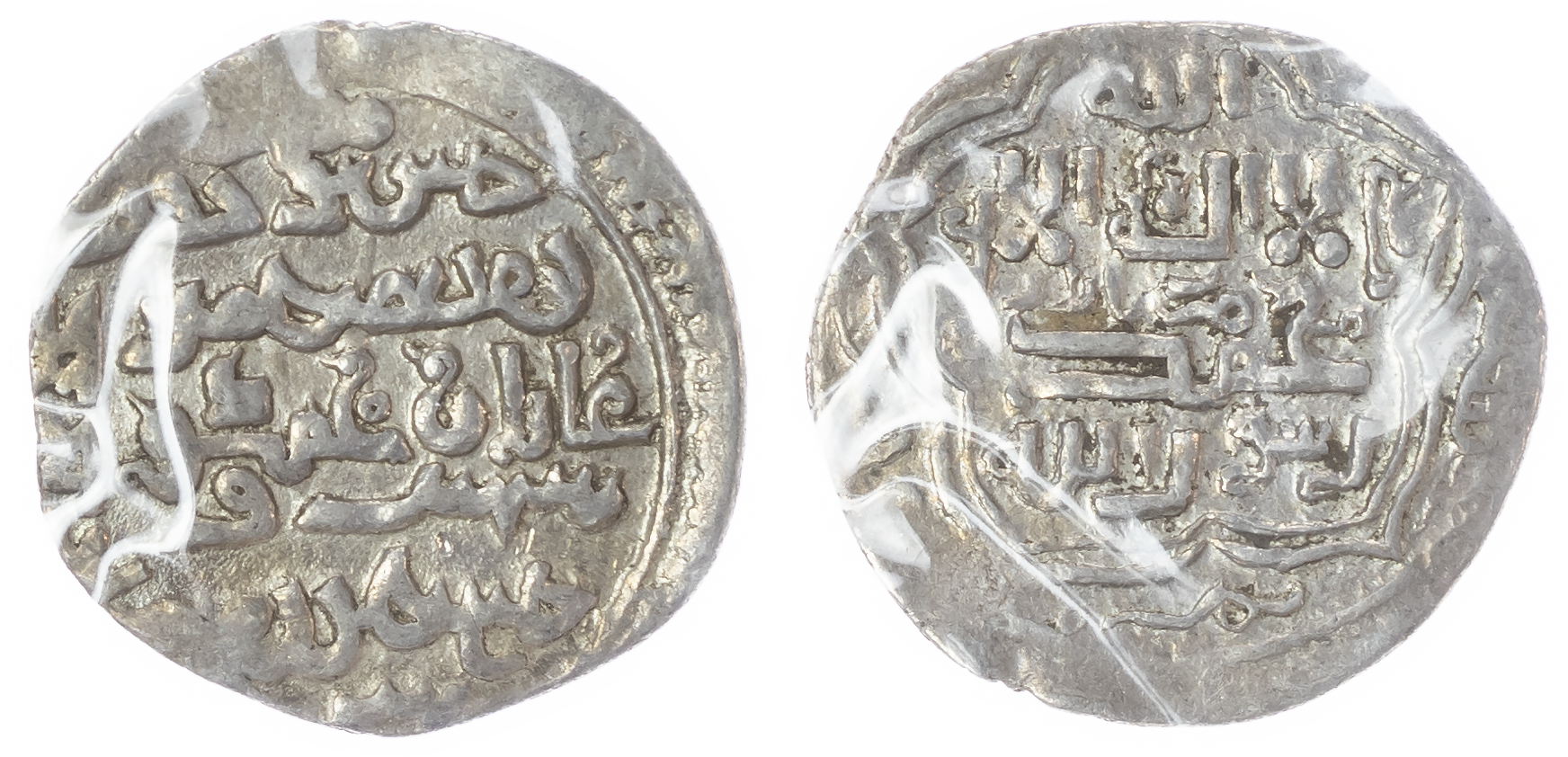 Ilkhanid, Abu Sa’id Bahadur (AH 716‑736 / 1316‑1335 AD) and others, silver Dirhams (12)