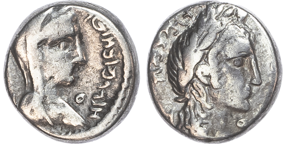 Nabataea, Aretas IV, with Huldu (c. 9/8 BC – AD 40) AR Sela / Drachm, Petra, 4.15g.