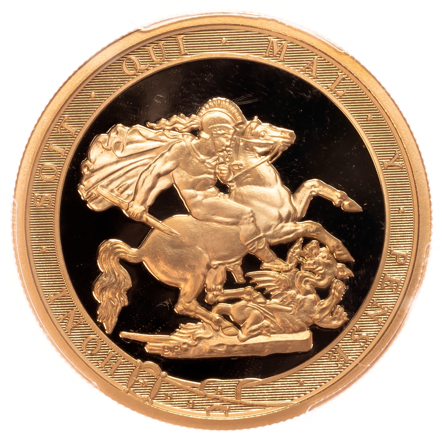 2017 Proof Five Coin Set Five Pounds - Quarter Sovereign