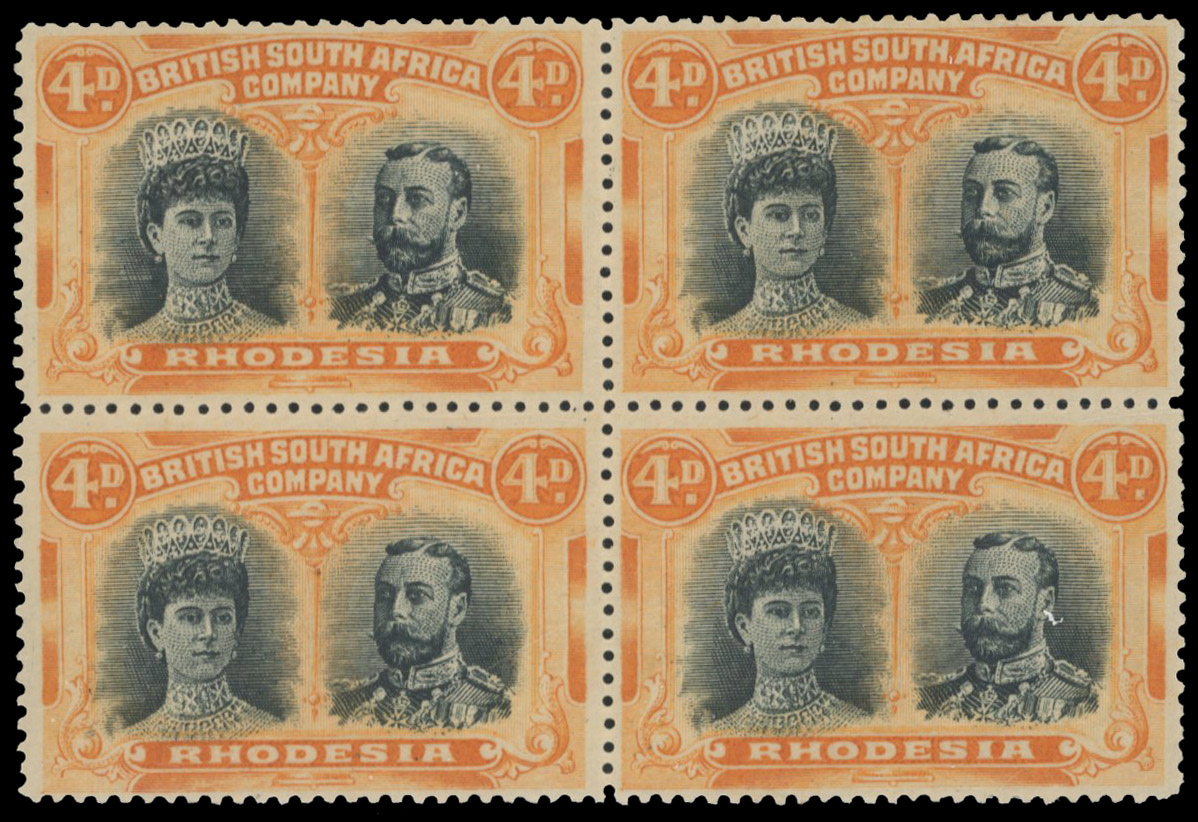 4d blue-black and yellowish orange RSC F block, positions 16-22 mint