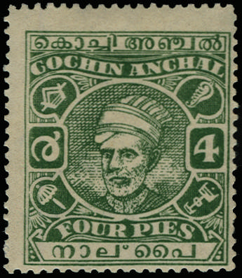 I.F.S. Cochin 1943 4p green, type 26, WMK UMBRELLA SG 85b Mint