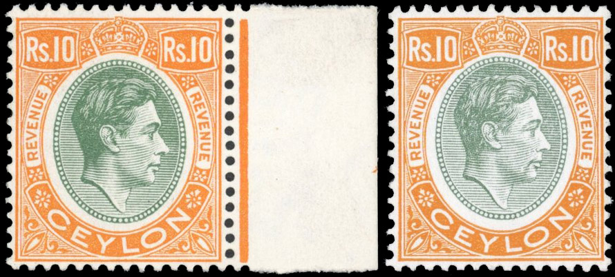 Ceylon SG F1 shades mint