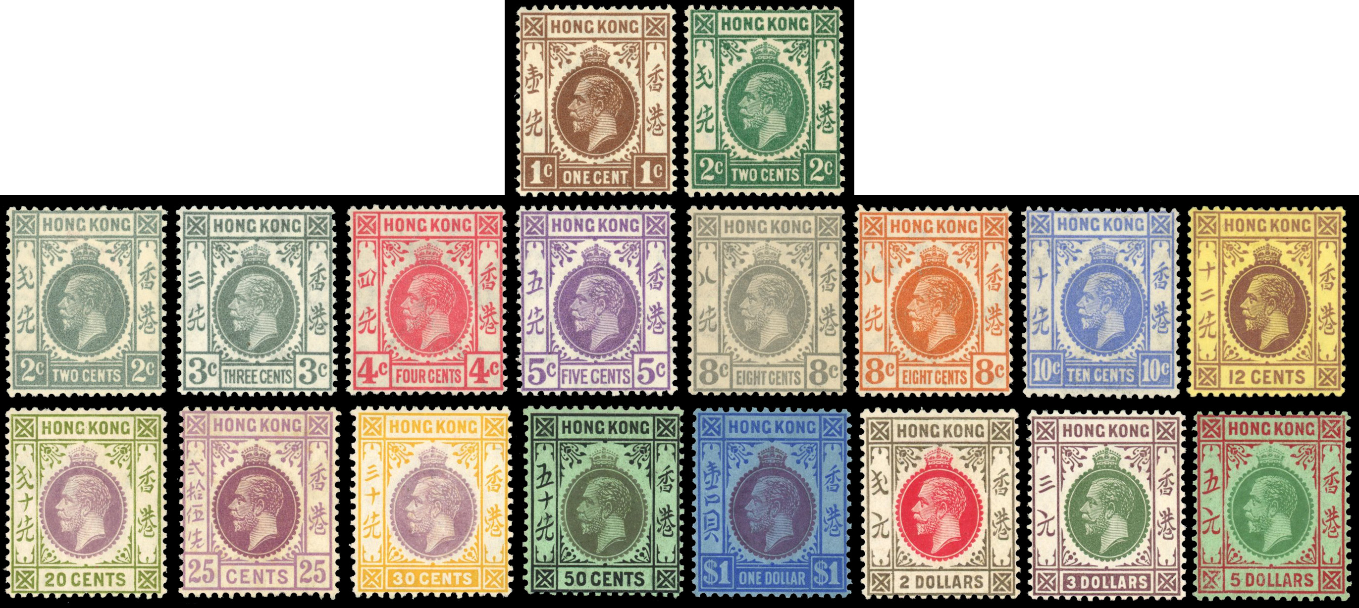 Hong Kong SG 117-32 1921-37 set mint