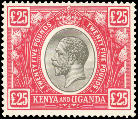 KUT SG 102 mint